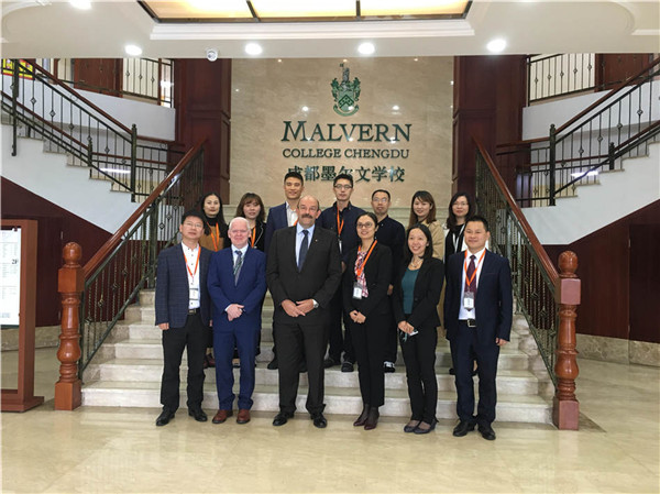 To Develop International Education Exchange To Construct Inter-school Curriculum