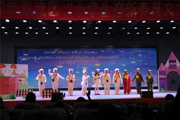 Excellent Performance Bathing in the Childhood Dream