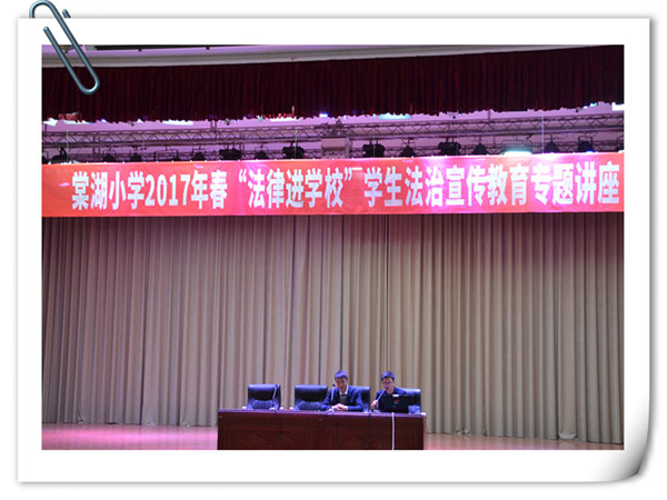 Love for China Growing in Our Heart
