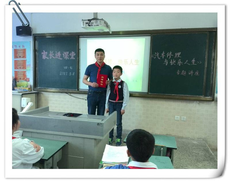 Parents Come to School to Share Safety Knowledge with us 