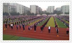 Work hard together Creat the miracle