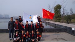 To Learn From Lei Feng, to Be A Virtuous Human