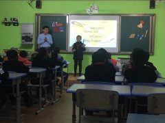 New Teachers Appear on the Platform in Tanghu Primary School