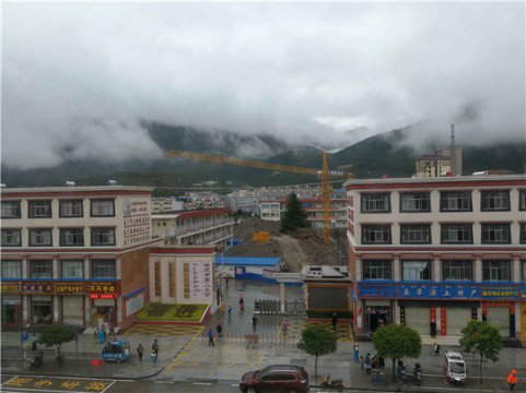 Linzhi Second Primary School 