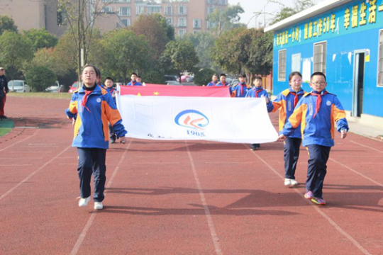 Let the green beautify our lives A Record of the flag raising ceremony in the fourth week at Tanghu 