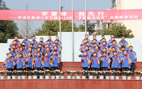 1553160273412333.png image.png