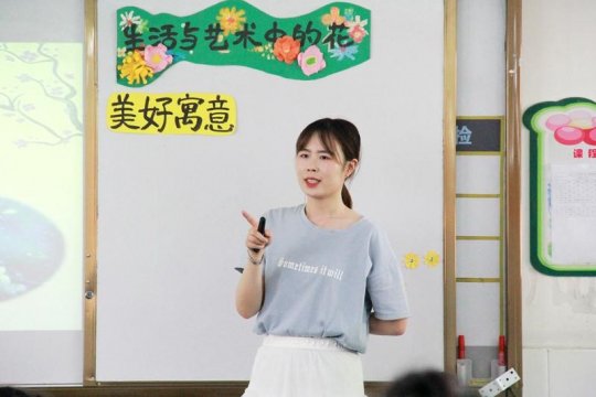 Unity Promotes Growth, Team Builds Talents --- Records of Ms. Luo Chao's Participation in Star of 