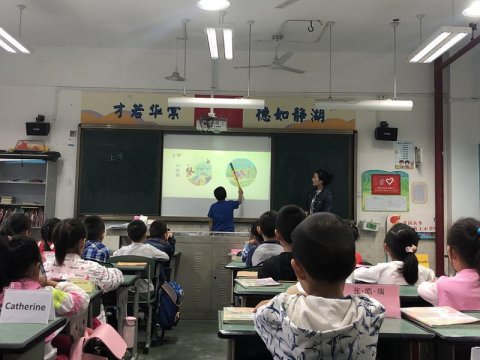 Inheritance of Ingenuity,Beginner's Mind Dream WeaversResearch Activities of Che shuang Subject Research Institute of Tanghu Primary Education Group