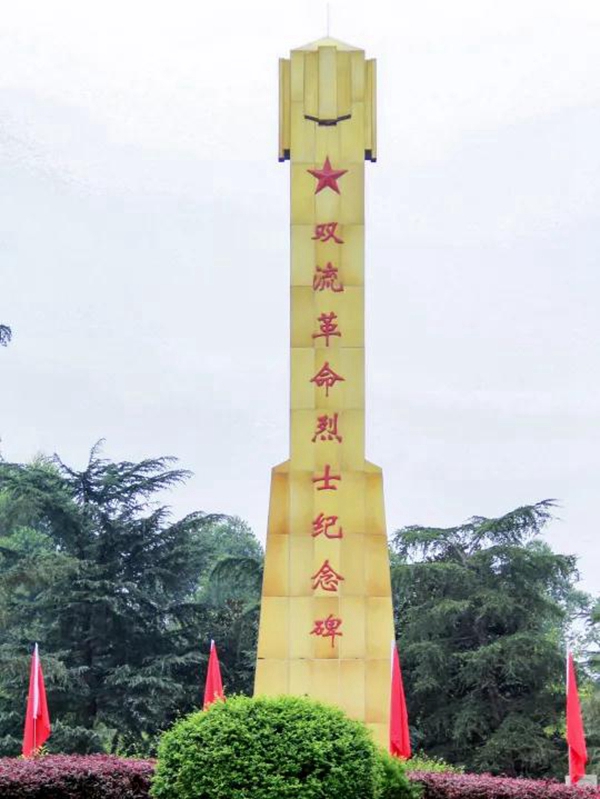 1605686021145858.jpg 微信图片_20201027153155.jpg